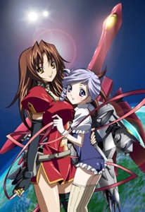 Kiddy Grade - Truth Dawn