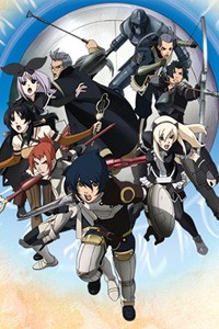 The Tower of Druaga: the Aegis of Uruk