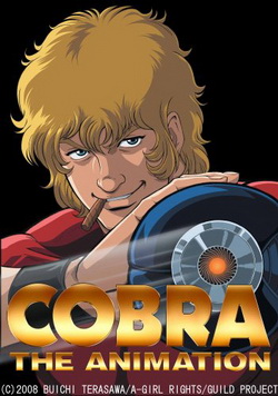 Cobra The Animation: The Psychogun