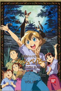 Daisougen no Chiisana Tenshi Bush Baby