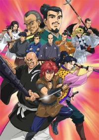 New Legend of the Heroes of the Warring Nations