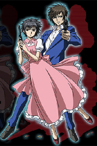 Phantom the Animation