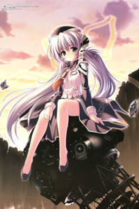 Planetarian