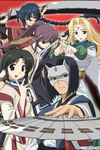 Utawarerumono OVA