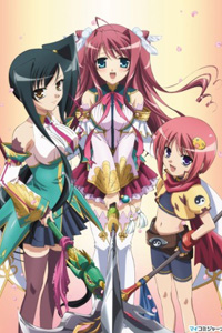 Shin Koihime Musou: Otome Ryouran Sangokushi Engi