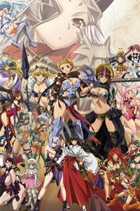 Queen's Blade: The One to Inherit the Throne