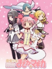 Puella Magi Madoka Magica