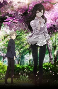 Sakurako-san no Ashimoto ni wa Shitai ga Umatteiru