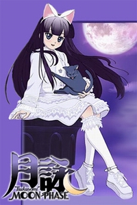 Tsukuyomi -Moon Phase-