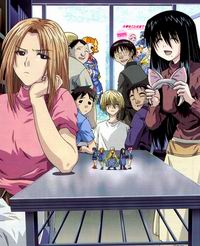 Genshiken