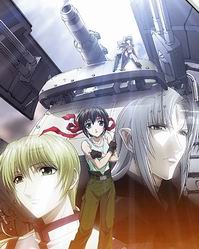 The Third: Aoi Hitomi no Shoujo