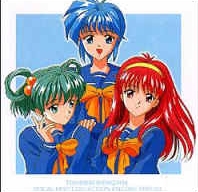 Tokimeki Memorial: Forever With You