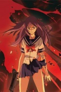 Funimation ve "Shikabane Hime: Aka" Planlar�