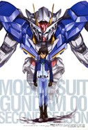 Mobile Suit Gundam 30. Y�l S�rprizi