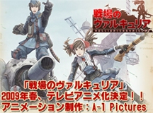 Valkyria Chronicles
