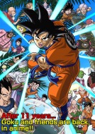 Jump Super Tour Anime Online