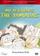 My Neighbors the Yamadas TRT �ocuk'ta