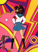 Nisan'daki Haruhi "Yanl�� Alarm"