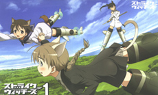 Strike Witches Devam Ediyor