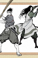 Oshii’nin “Musashi: The Dream of the Last Samurai” Fragmanı