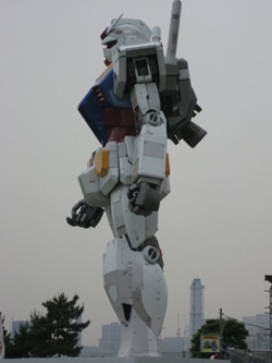 Gundam An�t� Tamamland�