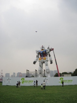 Gundam An�t� Tamamland�