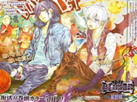D.Gray-man Art�k Jump SQ'da
