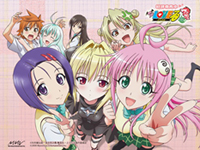 To Love-ru Sona Eriyor