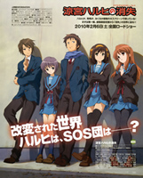 Haruhi Suzumiya Filminin Fragman� ve G�sterim Tarihi