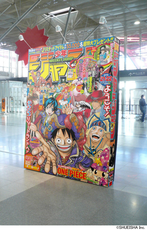 "Manga�y� Ke�fet!" Etkinlik Program�