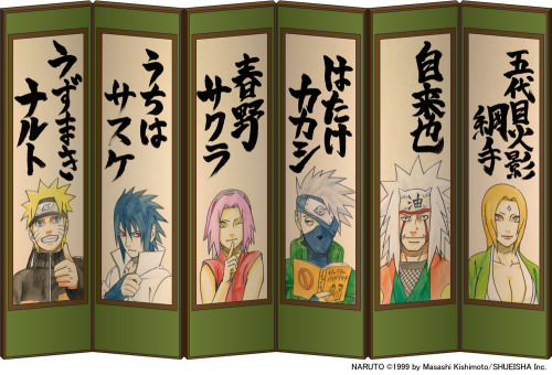 "Manga�y� Ke�fet!" Etkinlik Program�