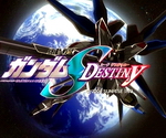 Gundam SEED Destiny Filmi