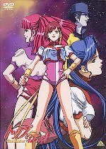 Gunbuster Film Versiyonlar�