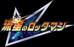 Yeni Rockman Anime Serisi