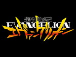 Yeni Evangelion Filmleri