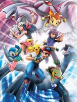 Yeni Pokemon Filmi Temmuz'da