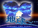 Terra E� Resmi Sitesi