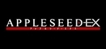 Appleseed Ex Machina Fragman�