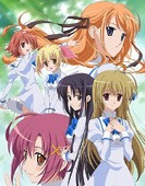 Otome wa Boku ni Koishiteru �kinci Sezon