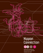 Nippon Connection 2007