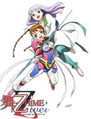 My Otome Zwei OVA III ve Manga