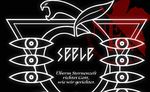 Yeni Evangelion Filmlerinin �simleri Hakk�nda Spek�lasyonlar