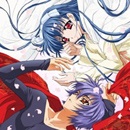 Touka Gettan B�l�mlerinin S�ras�