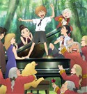 Piano no Mori G�sterim Tarihi