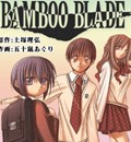 Bamboo Blade Anime
