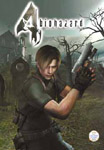 Biohazard: Degeneration Duyuruldu