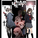 Kite Liberator Ertelendi