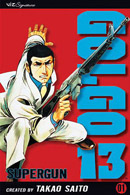 Golgo 13 Anime