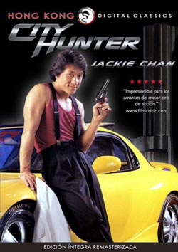 H�rriyet Gazetesi ve City Hunter Filmi
