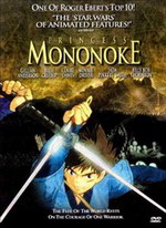 DVD+ Dergisi ve Princess Mononoke